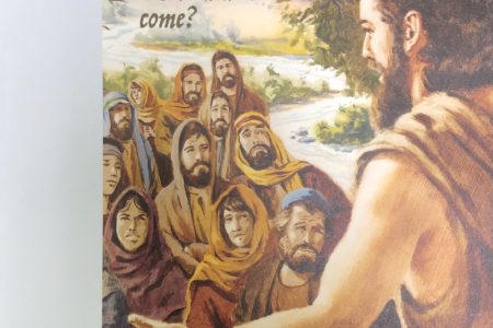Pentecost 17 bulletin cover. The baptism of John, from where did it come? Matthew 21. Immanuel Lutheran Church LCMS. Joplin, Missouri.