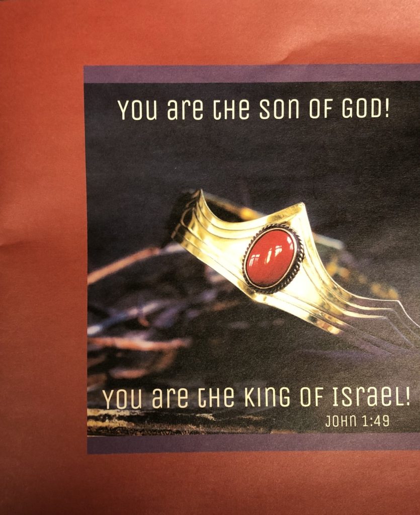 01.17.21 Epiphany 2 bulletin cover. You are the Son of God! You are the King of Israel! Immanuel Lutheran Church LCMS. Joplin Missouri.