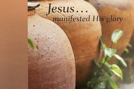 Jesus manifested his glory. stone water jars. Immanuel Lutheran Church LCMS. Joplin Missouri.